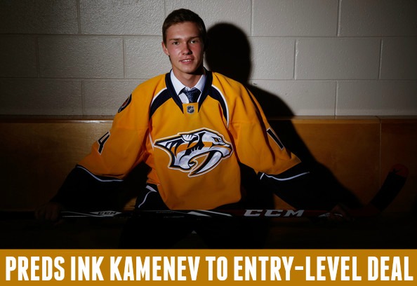 Vladislav+Kamenev+2014+NHL+Draft+Portraits+w_wmGwalwU5l